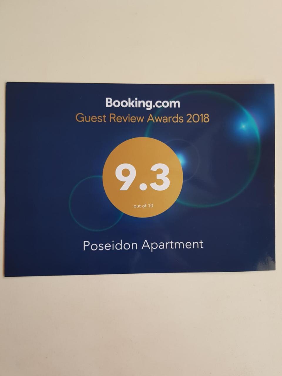 Poseidon Apartment Ni Екстериор снимка